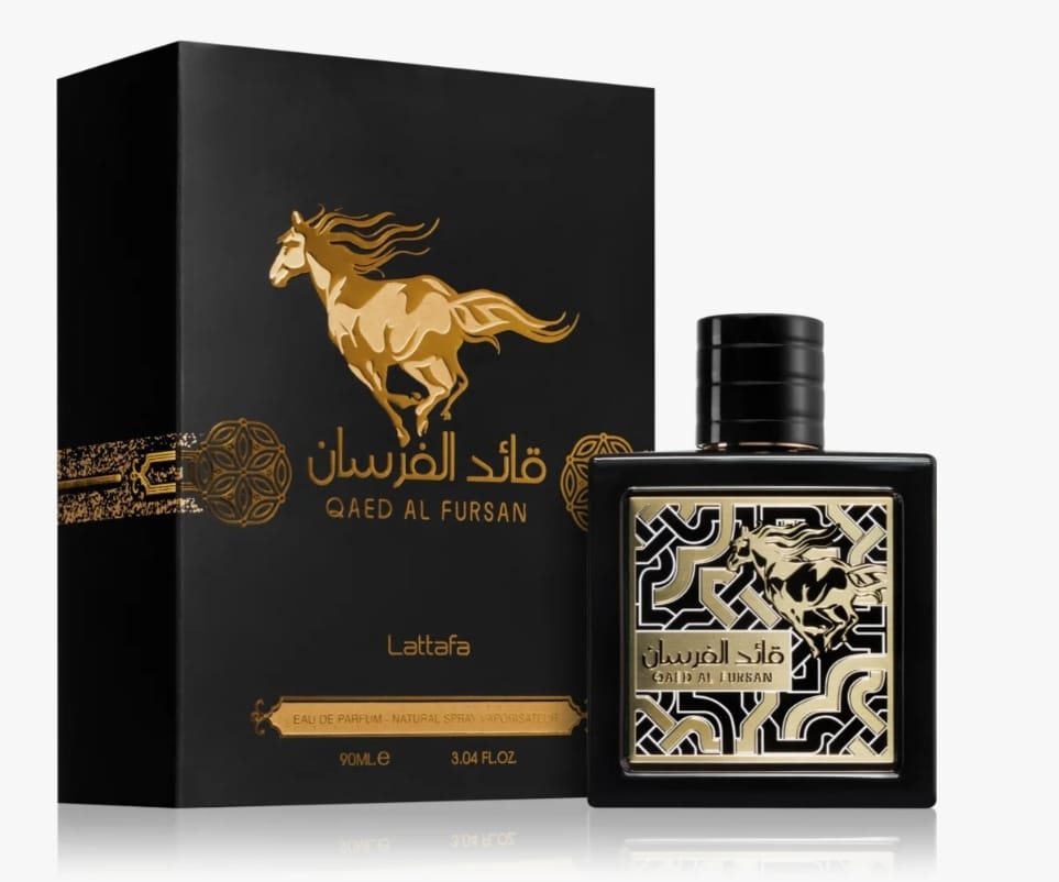 35 QAED AL FURSAN